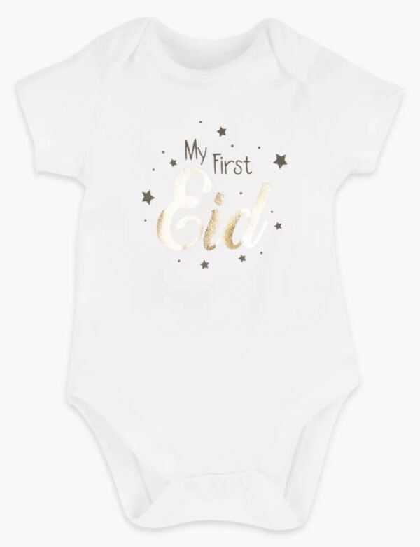 H&M my first eid onsie
